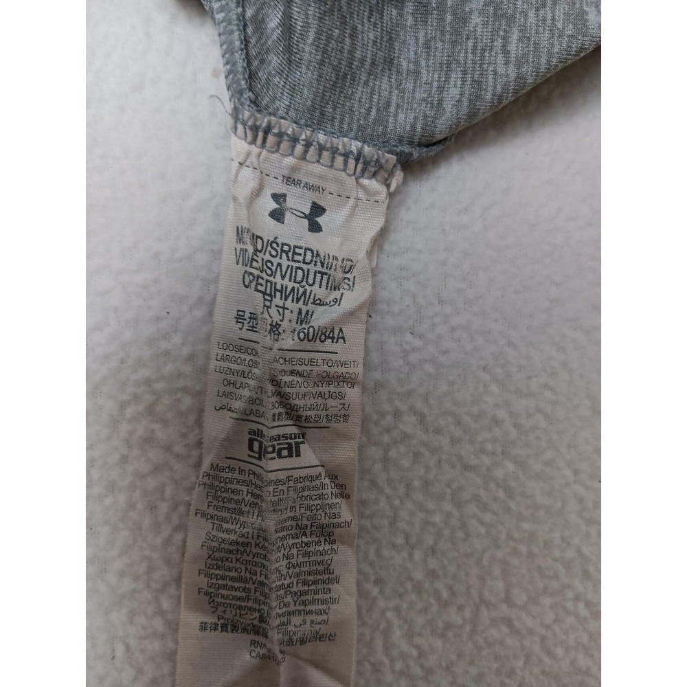 Under Armour Womens Medium M Heather Gray 1/4 Zip Loose Athletic Pullover Top - Picture 6 of 7